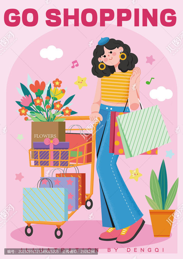 女孩購物插畫