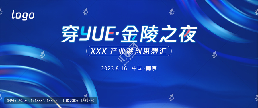 思想?yún)Rkv