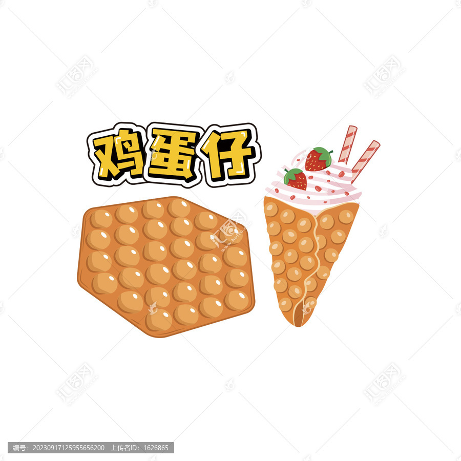 雞蛋仔