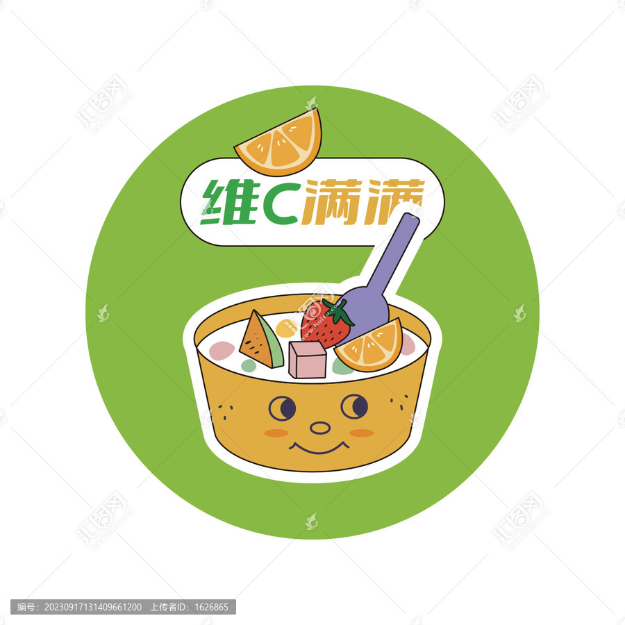 水果撈
