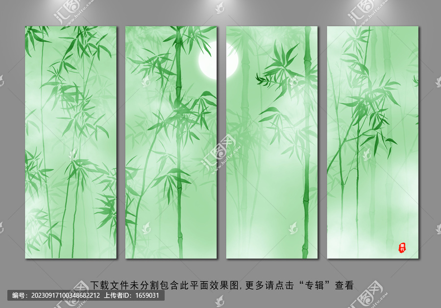 家裝竹子背景