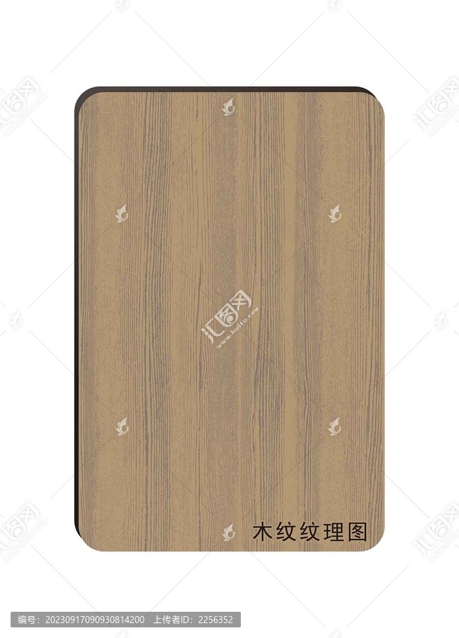 木紋紋理圖