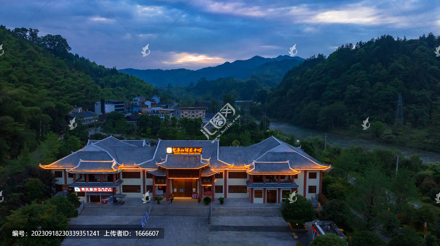 梵净山风景区