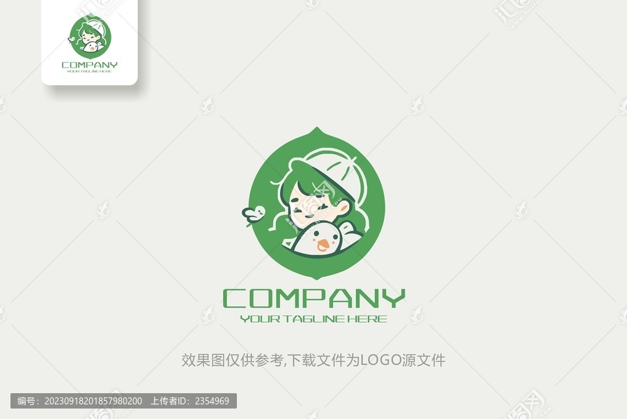 抱著鴨子的小女孩logo