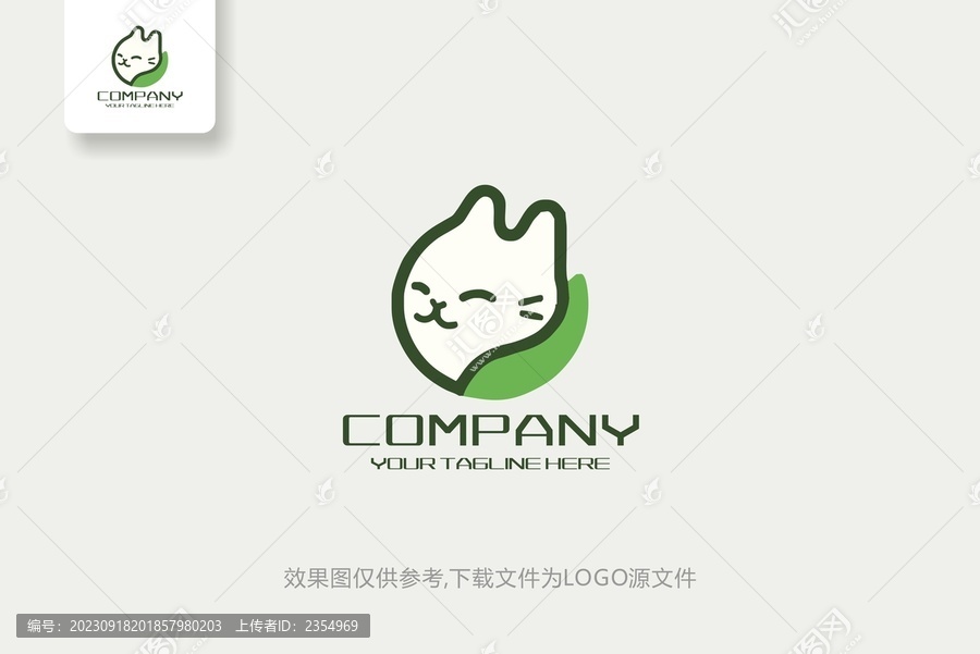 G字母貓頭貓標(biāo)志logo