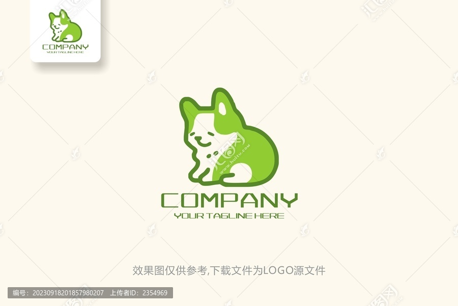 網店網站寵物店小狗logo