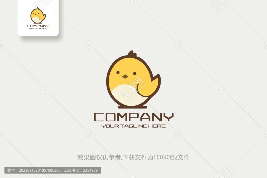 可爱手绘小鸡logo