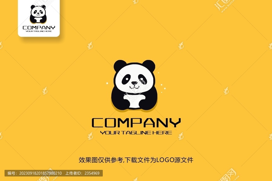 卡通可爱熊猫logo