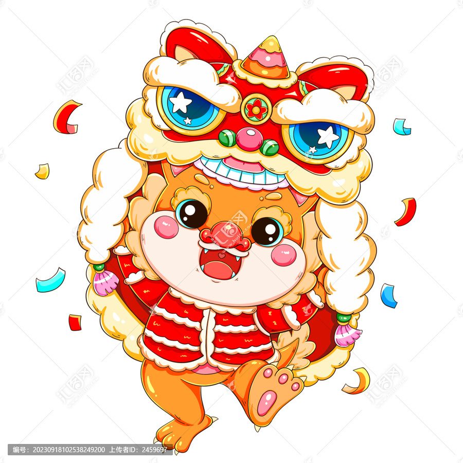龍年春節(jié)卡通Q版舞獅小龍