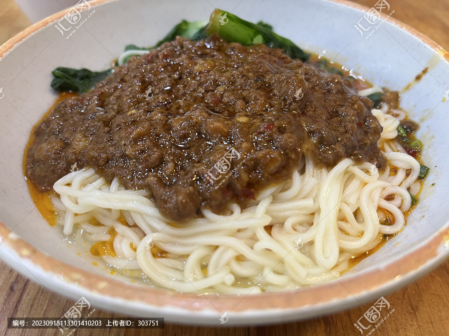 雜醬面