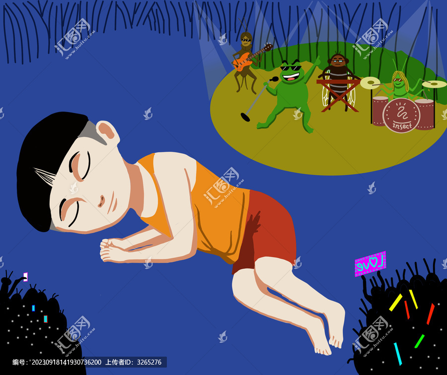 夏夜狂歡