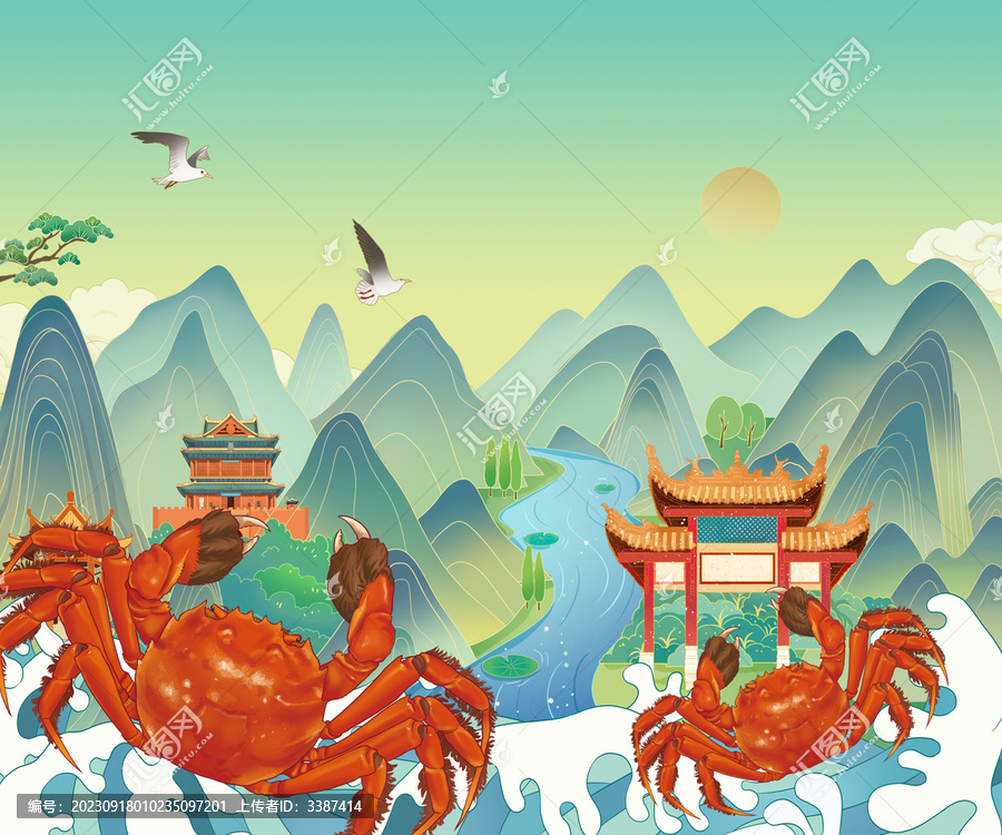 國風(fēng)紅色大閘蟹手繪插畫