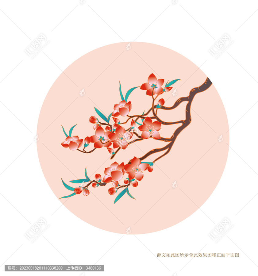 桃花