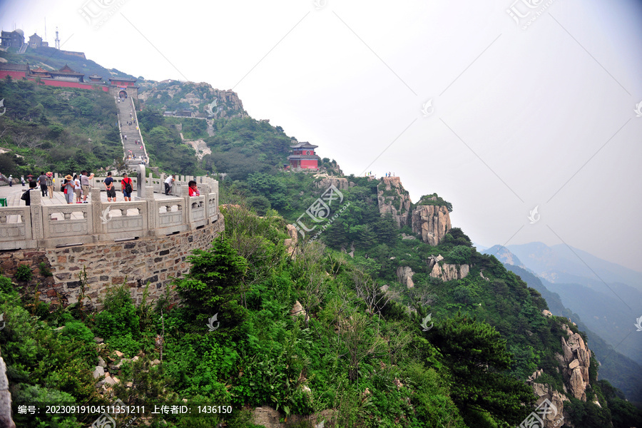 泰山旅游