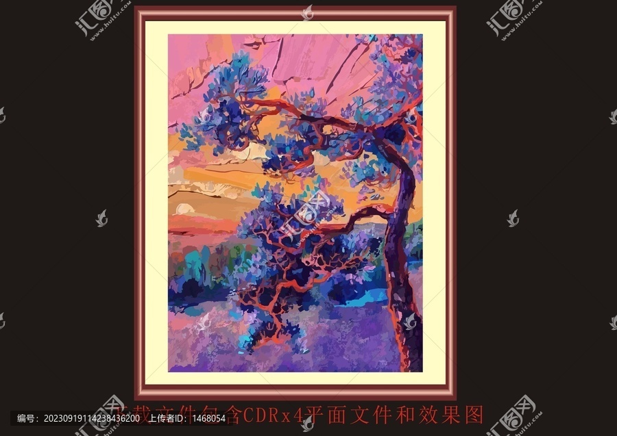 抽象艺术树木柏树装饰画油画