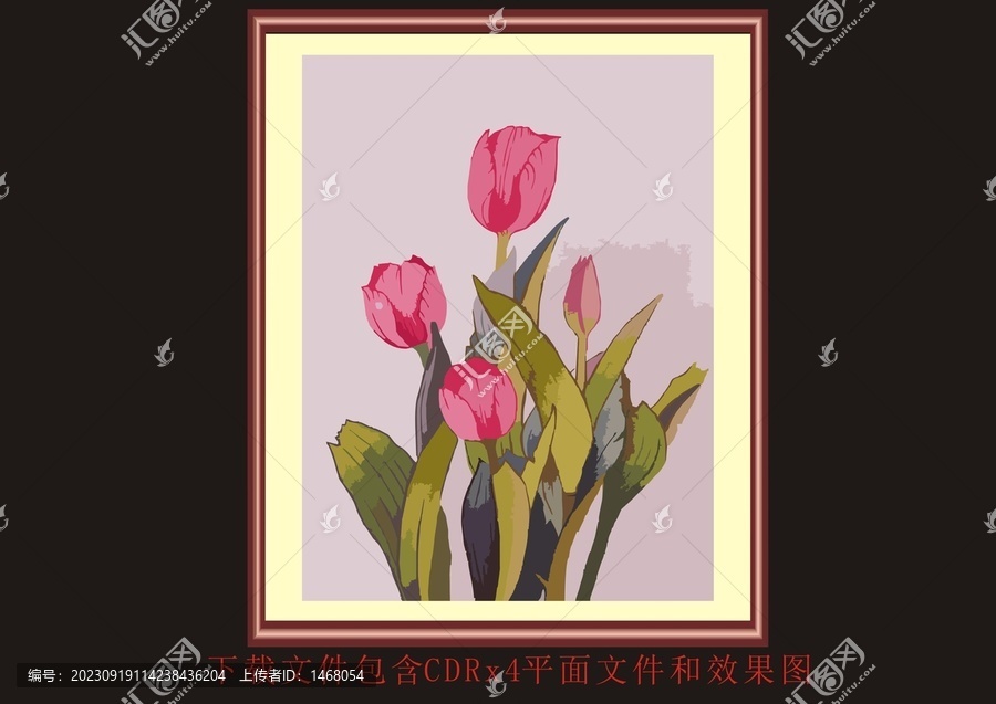 水墨暈染郁金香植物葉子掛畫
