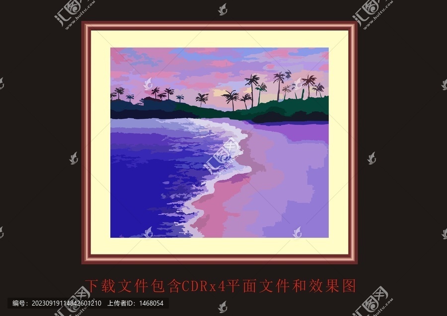 沙灘椰子樹大海海灘植物風景畫