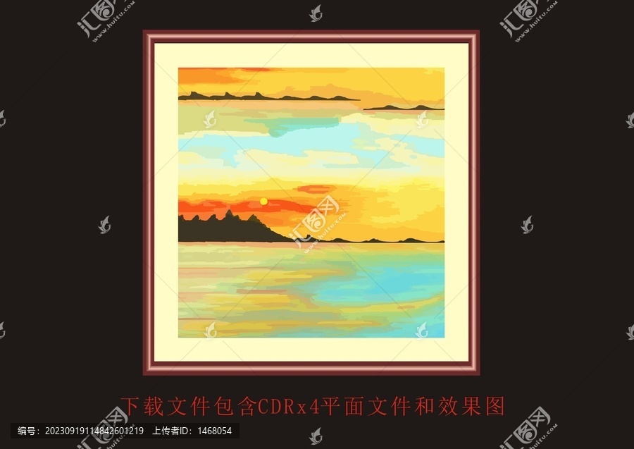 落日天空山峰大海藝術(shù)掛畫
