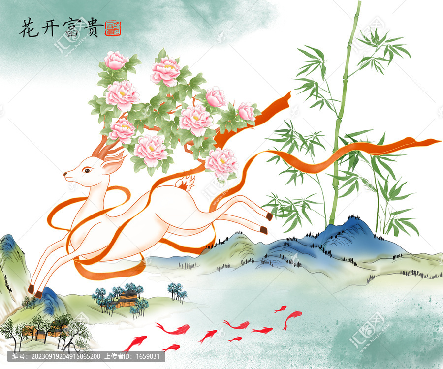 梅花鹿插畫