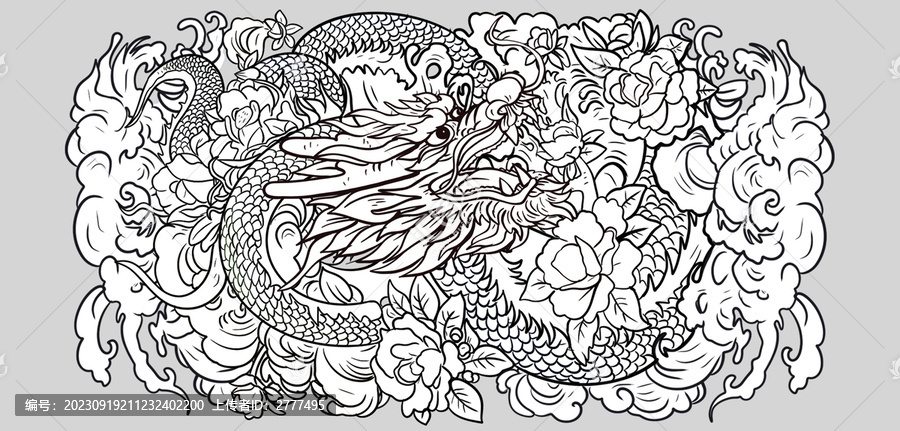 龍線描圖