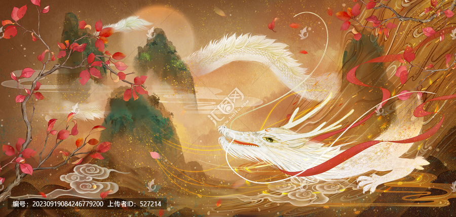 龍古風(fēng)山水插畫