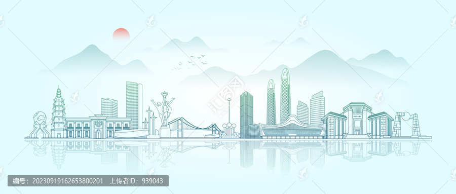 美麗汕頭