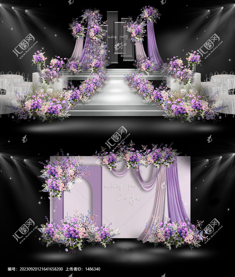 粉紫色婚礼简约婚礼