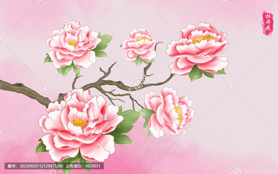 水彩牡丹花裝飾畫