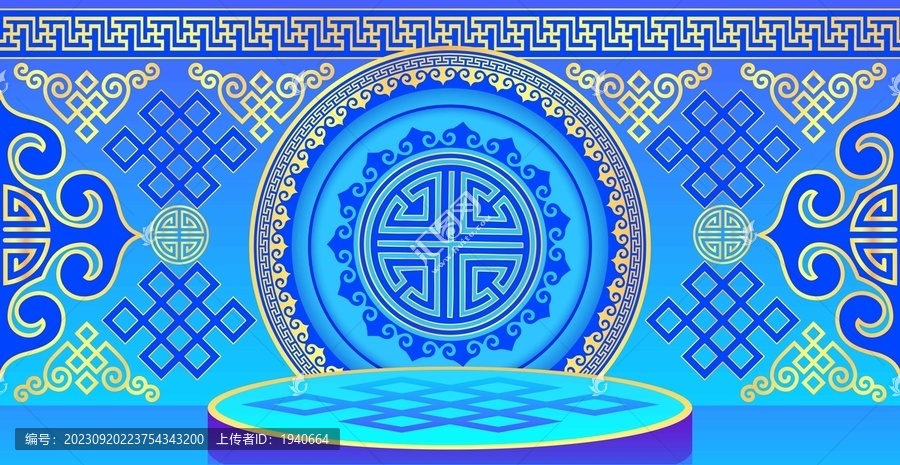 傳統(tǒng)背景