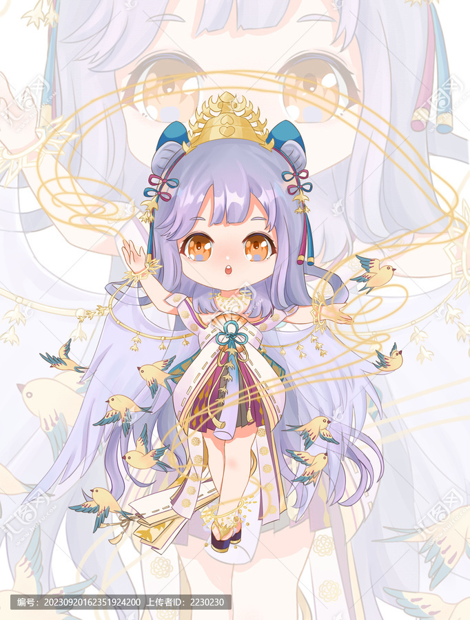 緊那羅