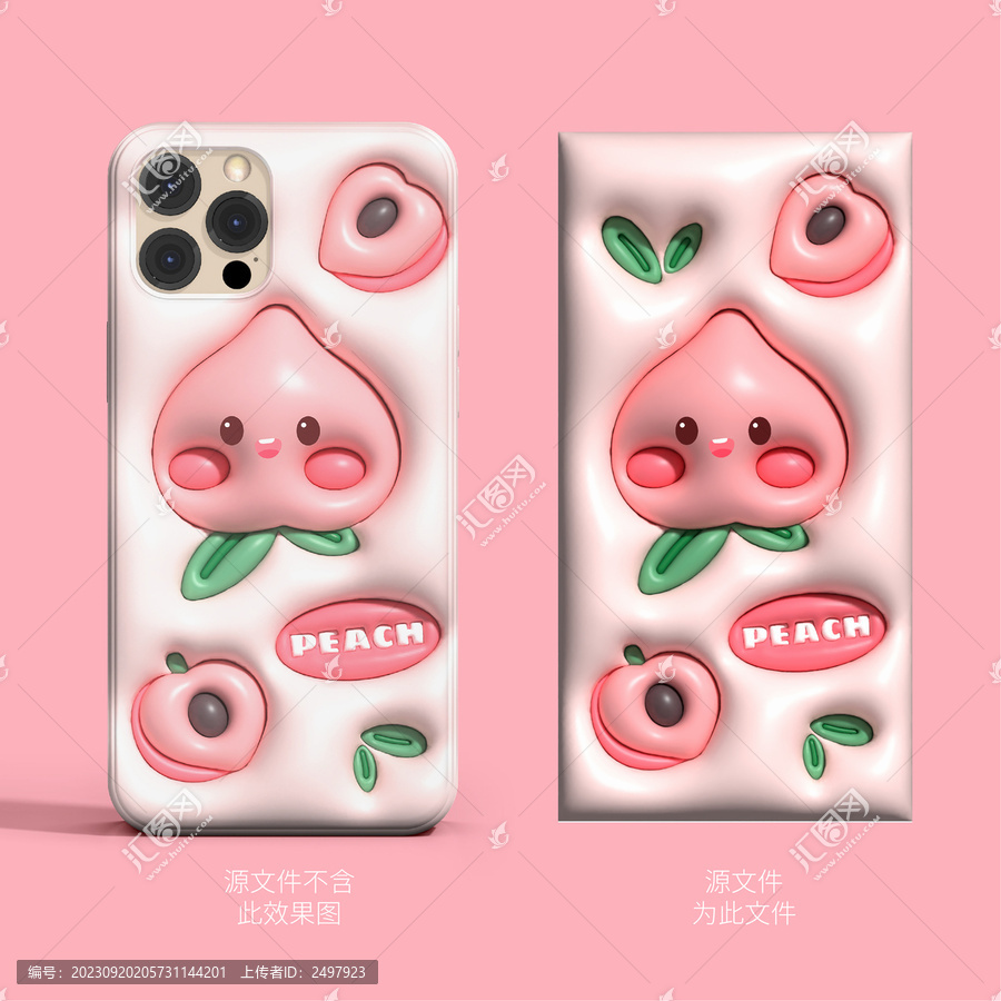 立體膨脹桃子