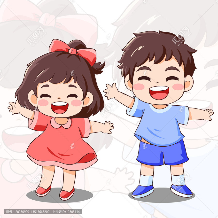 兩個(gè)揮手小朋友