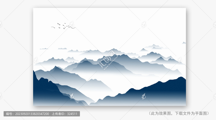 山水