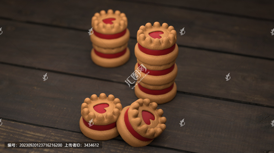 愛心蛋撻餅干