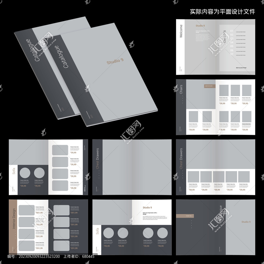 商務(wù)畫冊InDesign模板