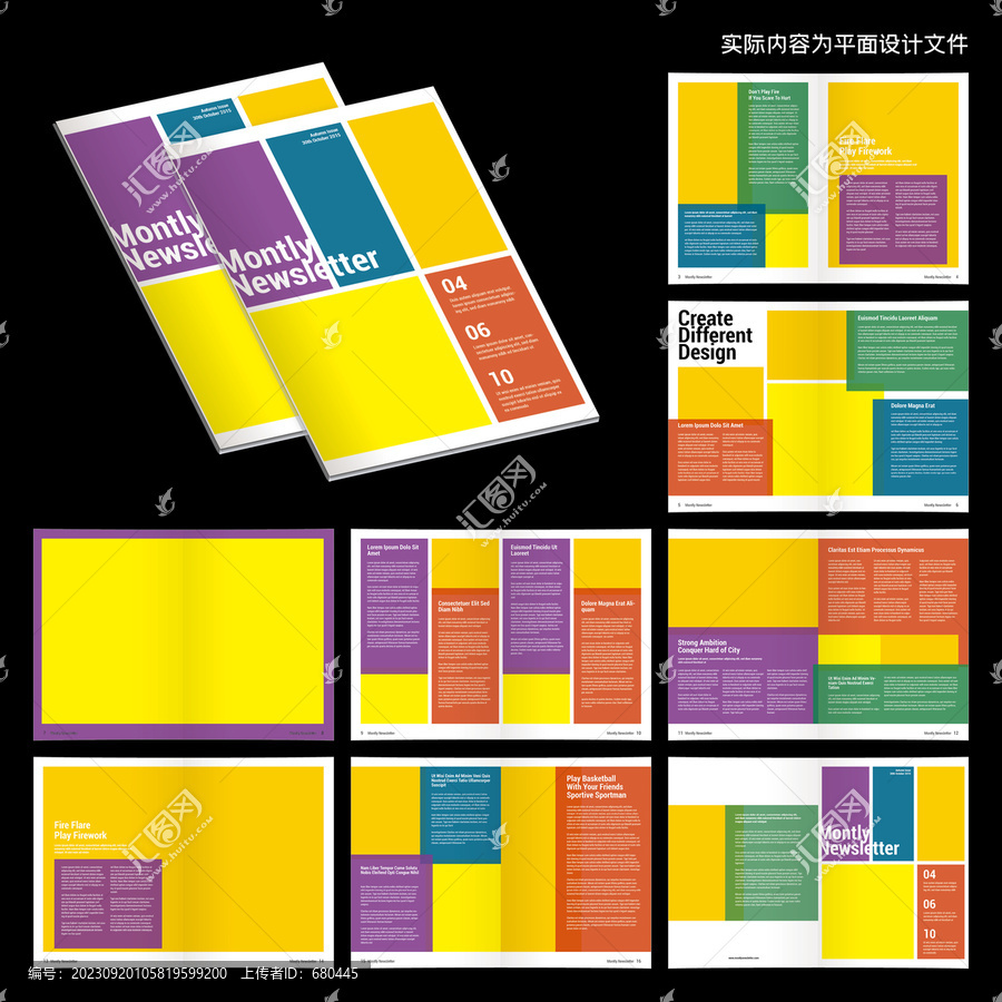 簡潔畫冊(cè)InDesign模板