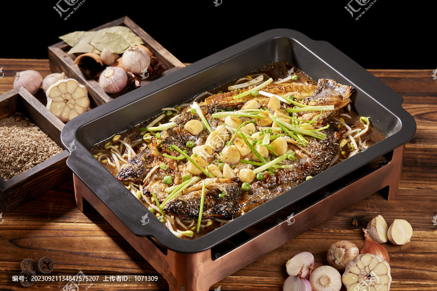 孜然燒魚