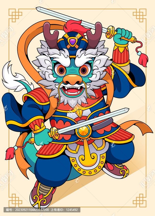 新年龍頭門神