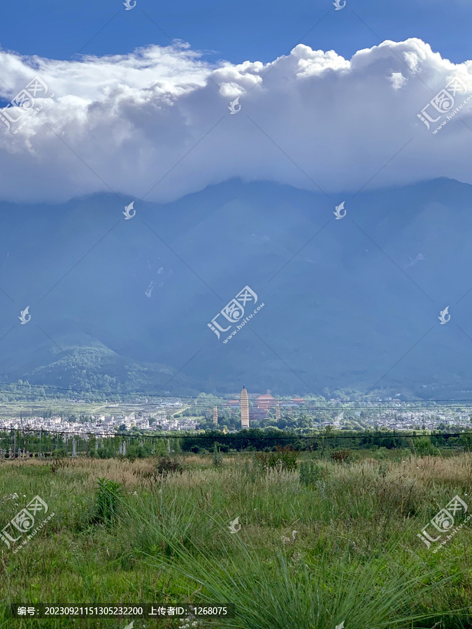 大理苍山大理三塔