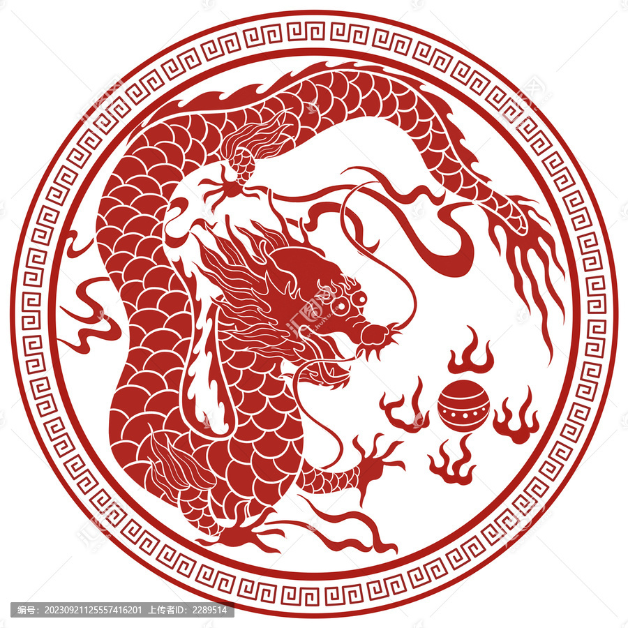 2024龍年祥龍裝飾