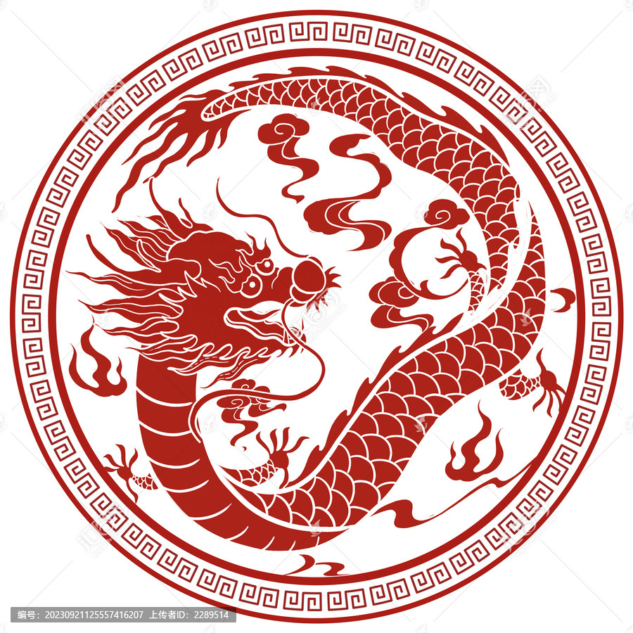 2024龍年剪紙圖案