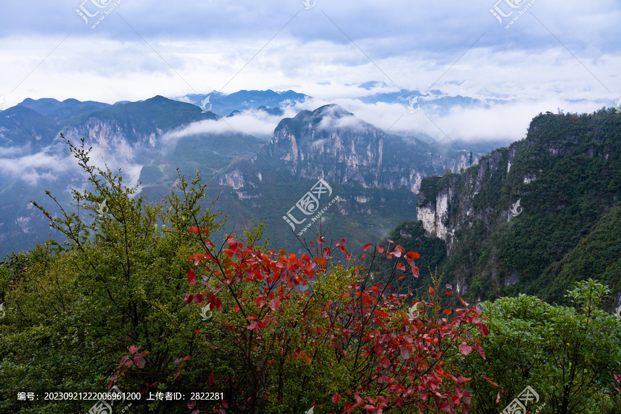 重庆云阳龙岗景区