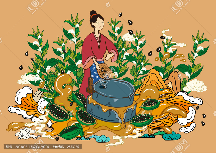 黑芝麻香油