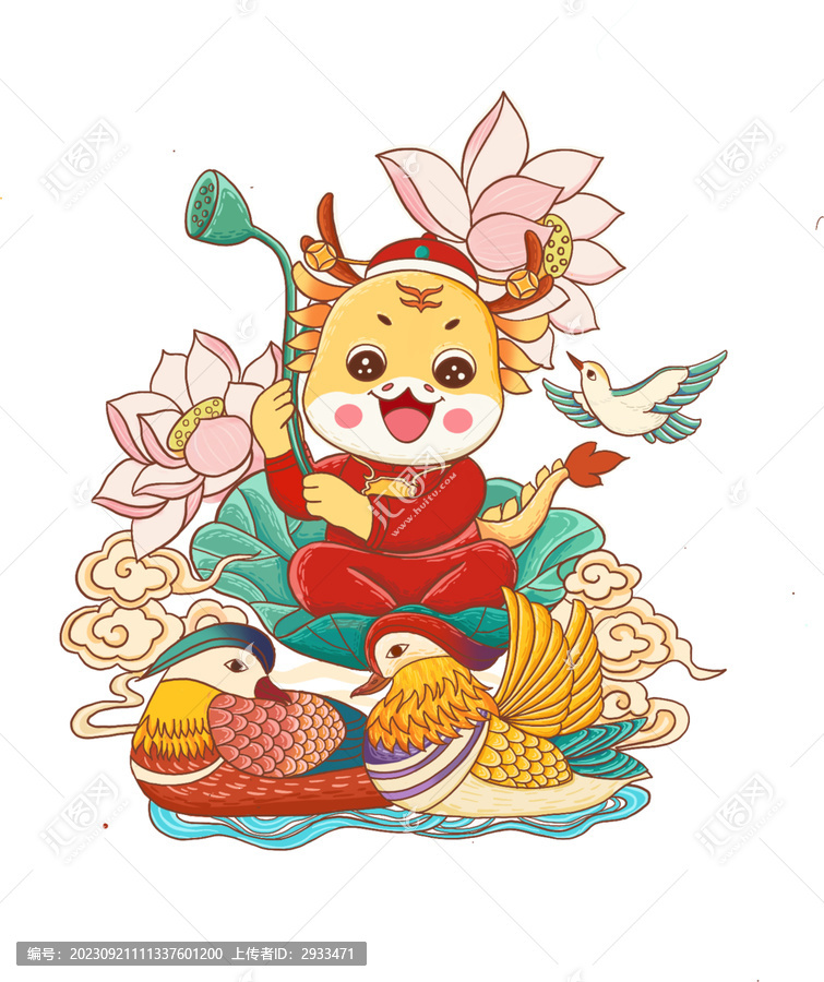 龍年百年好合