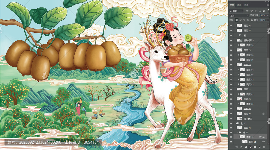 獼猴桃手繪國(guó)風(fēng)插畫