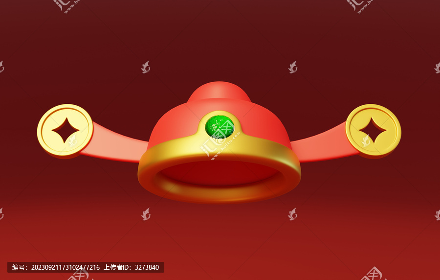 新年喜慶國(guó)風(fēng)烏紗帽升官3D
