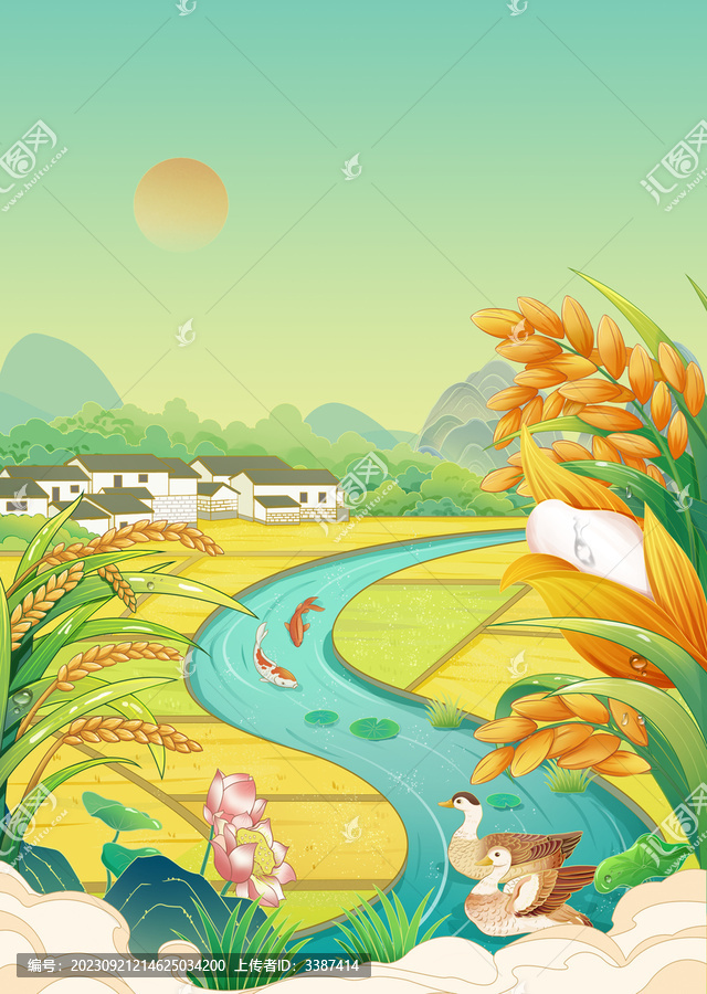 國風(fēng)鄉(xiāng)村生態(tài)大米手繪插畫