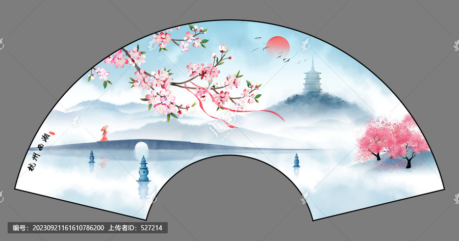 杭州西湖古風(fēng)折扇插畫