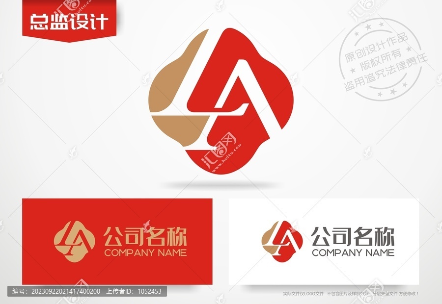 字母LA设计logo珠宝