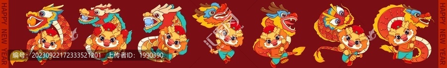 春節(jié)舞龍2024龍年國潮海報
